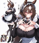 post #8941093