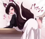 post #8870687