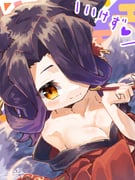 post #7943060