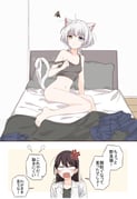 post #8193816