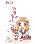 post #9305134