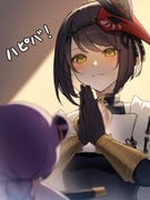 post #9627100