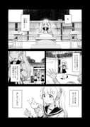post #9443341