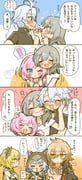post #9701058