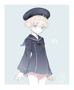 post #2462547