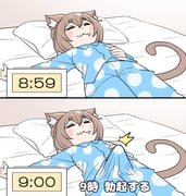 post #8889872