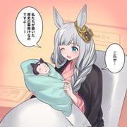 post #9661610