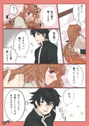 post #9443111