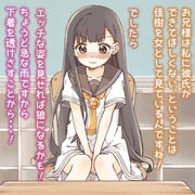 post #9420689