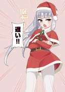 post #5049584