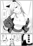 post #9489882