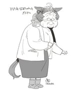 post #9707401