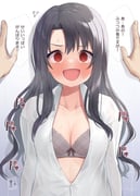 post #5255026