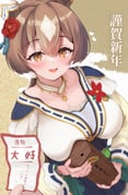 post #8806193