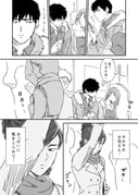 post #2980406