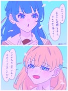 post #9492964