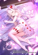 post #9209559