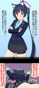 post #5310526