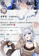 post #9633166