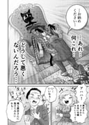 post #9665429