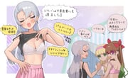 post #7993255