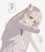 post #9469392