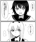 post #9436461