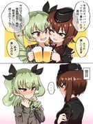 post #9414954