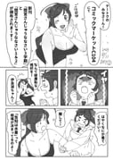 post #7932849