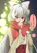 post #9343517