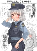 post #9484977