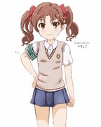post #1781555