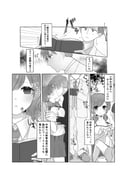 post #9247878