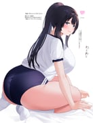 post #9334822