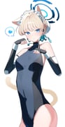 post #9245649