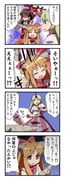 post #1209560