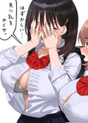 post #9319256