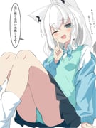 post #9588807