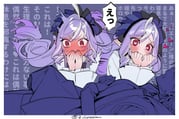 post #9278093