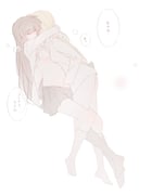 post #9649697