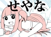 post #9412671