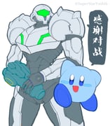 post #9413062