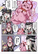 post #9350644