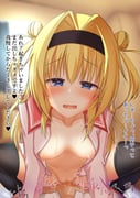 post #9611379