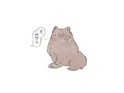 post #9359247