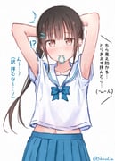 post #9635216