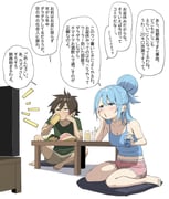 post #7984597