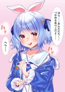 post #5381097