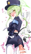 post #9246224