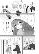 post #9440177